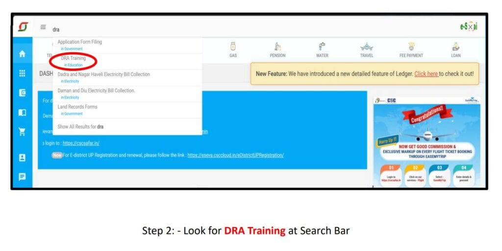 DRA-Process-Flow_page-0002-1-1024x513 Step-by-Step Guide to DRA Registration Process